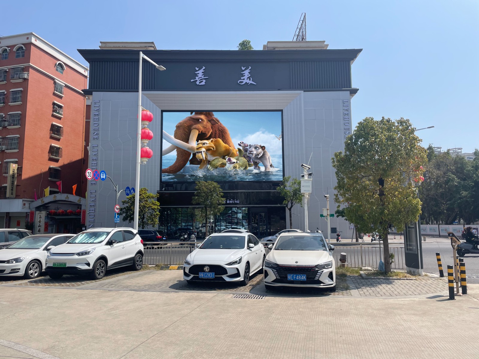 户外 (7).jpg